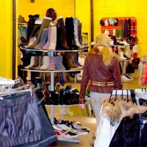 Магазины одежды и обуви Рязани
