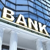 Банки в Рязани