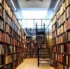 Библиотеки в Рязани