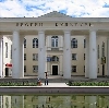 Дворцы и дома культуры в Рязани