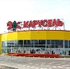 Гипермаркеты в Рязани