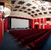 Кинотеатры в Рязани