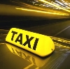 Такси в Рязани